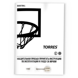 Мяч баскетбольный TORRES Jam, B02043, р.3