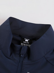 Олимпийка KELME Knitted Jacket Dark Blue
