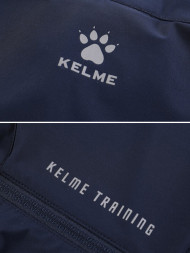 Олимпийка KELME Knitted Jacket Dark Blue