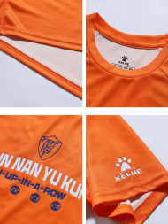 Футболка KELME Round Neck T-shirt Orange