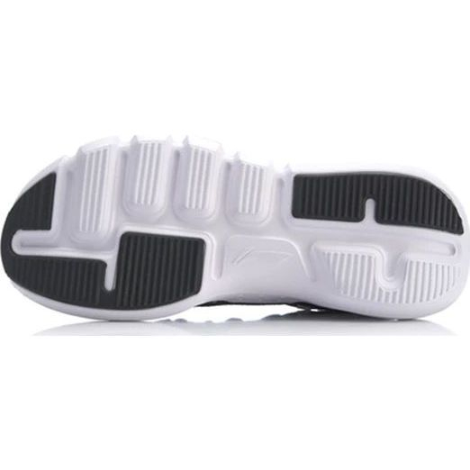 Кроссовки баскетбольные LI-NING ESSENCE II LACE UP