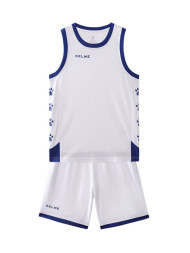 Баскетбольная форма KELME Children's Basketball Uniform White