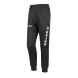 Брюки KELME Training Pants (Thick) Black
