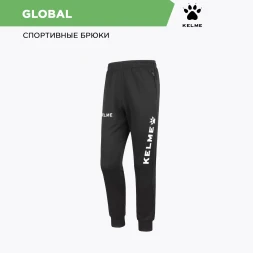 Брюки KELME Training Pants (Thick) Black