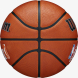 Мяч баск. WILSON JR.NBA Authentic Outdoor, WZ3011801XB7, р.7 резина, бутил. камера, коричневый