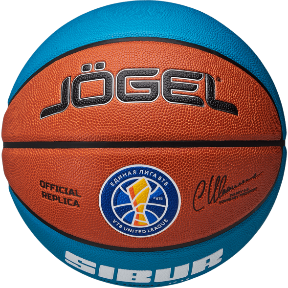 УЦЕНКА Мяч баскетбольный JOGEL Pro Training ECOBALL 2.0 Replica №7