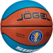 УЦЕНКА Мяч баскетбольный JOGEL Pro Training ECOBALL 2.0 Replica №7
