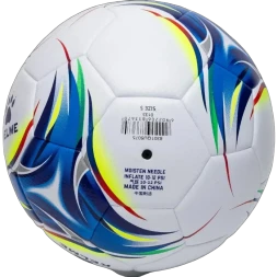 Мяч футбольный KELME Heat Bonded Football Ball (White/Blue)
