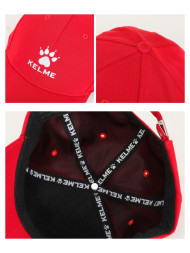 Бейсболка KELME Sports Cap Red