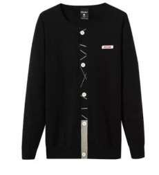 Свитшот KELME Knitted Coat Black