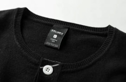 Свитшот KELME Knitted Coat Black