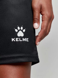 Баскетбольная форма KELME Basketball Clothes Black