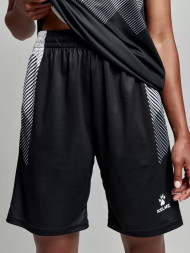 Баскетбольная форма KELME Basketball Clothes Black