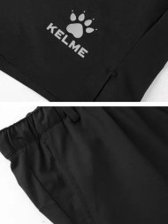Шорты KELME Knitted Five-Point Pants Black