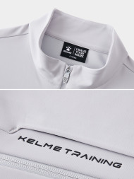 Олимпийка KELME Stand-up Collar Knit Cardigan Light Grey