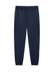 Брюки KELME Knitted Trousers Dark blue