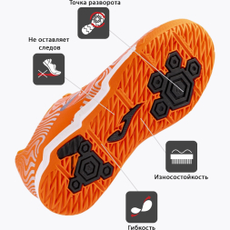 Бутсы для зала JOMA EVOLUTION