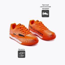 Бампы JOMA EVOLUTION 