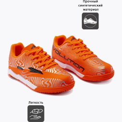 Бутсы для зала JOMA EVOLUTION