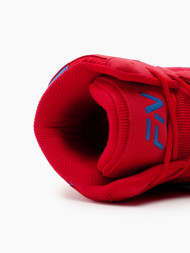 Борцовки FN Beast Red