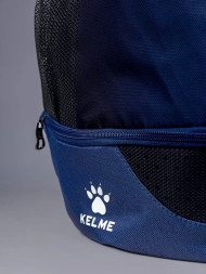 Рюкзак KELME Backpack (Adults) Dark Blue