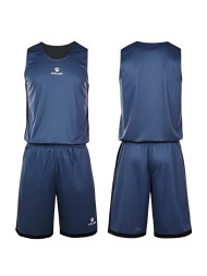 Баскетбольная форма KELME Double-Sided Basketball Uniform Dark Blue