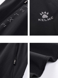 Бриджи KELME Woven Cropped Trousers Dark Grey