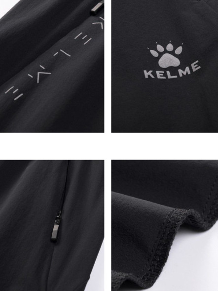Бриджи KELME Woven Cropped Trousers Dark Grey