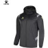 Ветровка KELME Raincoat Black