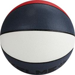 Мяч баскетбольный KELME PU Leather Basketball (White/Dark Blue)