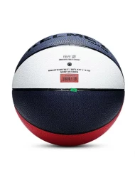 Мяч баскетбольный KELME PU Leather Basketball (White/Dark Blue)