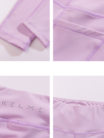 Термобелье (низ) KELME Tight Trousers (Nine Points) Pink