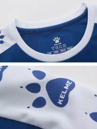 Детская футбольная форма KELME Short Sleeve Football Set Kids Blue