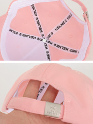 Бейсболка KELME Sports Cap Pink