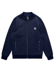 Олимпийка KELME Knitted Coat Dark Blue