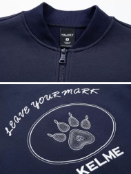 Олимпийка KELME Knitted Coat Dark Blue