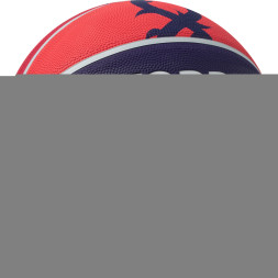 Мяч баск  TORRES Prayer, B023137, р 7, резина, нейлон корд, бут  кам , красно-серо-фиолет