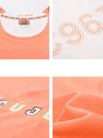 Майка KELME Casual Vest Orange