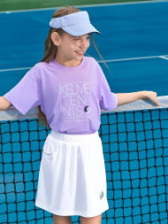Детская юбка KELME Knitted Skirt White