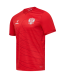 Футболка игровая JOGEL PerFormDRY National 26 Home Jersey, красный
