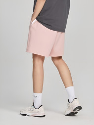 Шорты KELME Knitted Shorts Pink