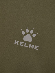 Лонгслив KELME Half-open Long-sleeved T-shirt Khaki