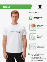 Футболка KELME NOLY