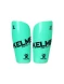 Щитки KELME ALBORAYA