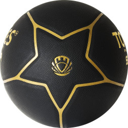 Мяч баскетбольный TORRES Star, B32317, р.7