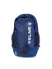 Рюкзак KELME Backpack (Kids) Dark Blue