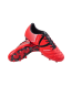 БЕЗ УПАКОВКИ Бутсы футбольные JOGEL Mondo FG Red/black