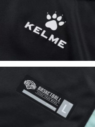 Баскетбольная форма KELME Double-Sided Basketball Uniform Black