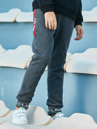 Детские брюки KELME Boy's Knitted Trousers Dark Grey