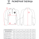 Джемпер тренировочный JÖGEL NATIONAL PerFormDRY Training Zip Top, красный